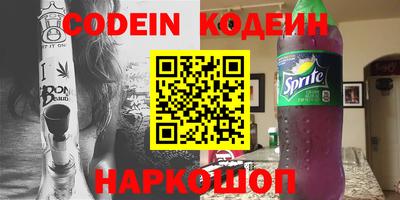 каннабис Свободный