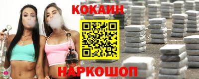 каннабис Свободный
