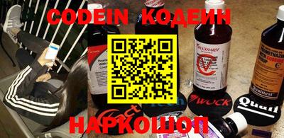 дурь Севастополь