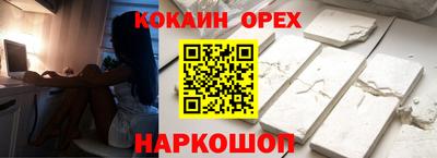 каннабис Свободный