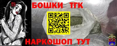 каннабис Свободный