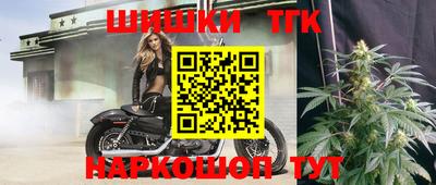 каннабис Свободный