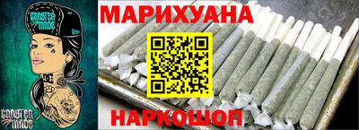 дурь Севастополь