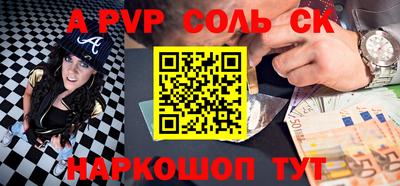 каннабис Свободный