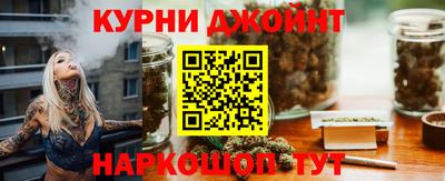 дурь Севастополь