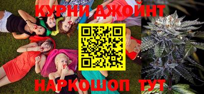 дурь Севастополь