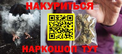 каннабис Свободный