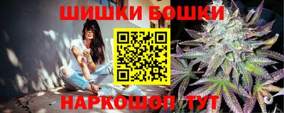 дурь Севастополь