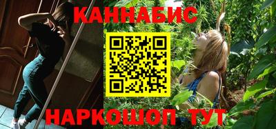 каннабис Свободный