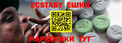 кокс Северобайкальск