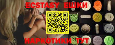 каннабис Свободный