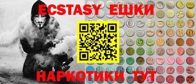 каннабис Свободный