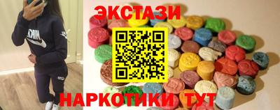 кокс Северобайкальск