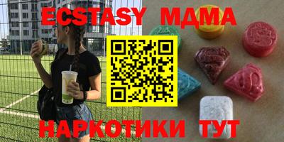 каннабис Свободный