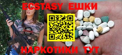 кокс Северобайкальск