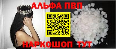 каннабис Свободный