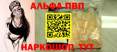 каннабис Свободный