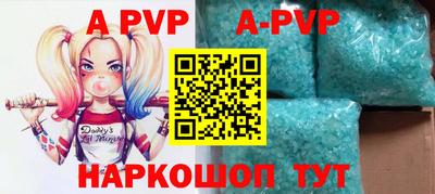 каннабис Свободный