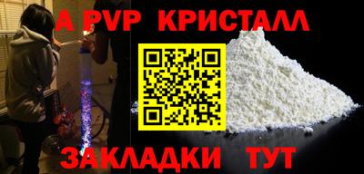 каннабис Свободный