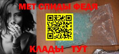 кокс Северобайкальск