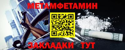 дурь Севастополь