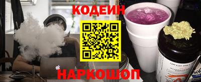 дурь Севастополь