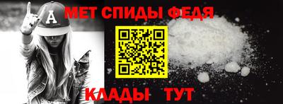 дурь Севастополь