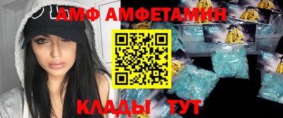 каннабис Свободный