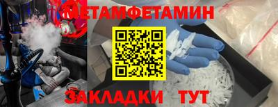 каннабис Свободный