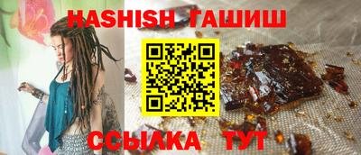дурь Севастополь