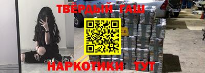 дурь Севастополь