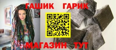 дурь Севастополь