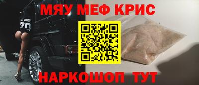 каннабис Свободный
