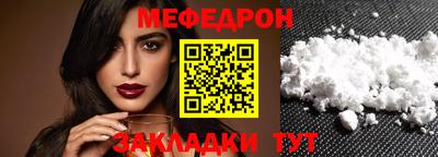 каннабис Свободный