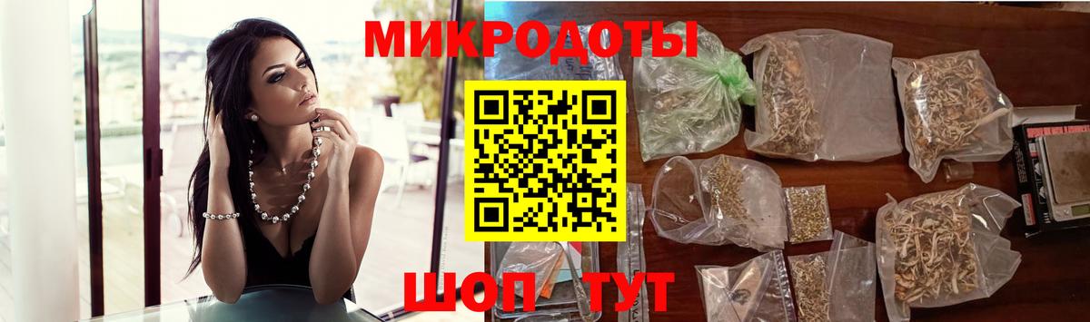 Галлюциногенные грибы прущие грибы Омск